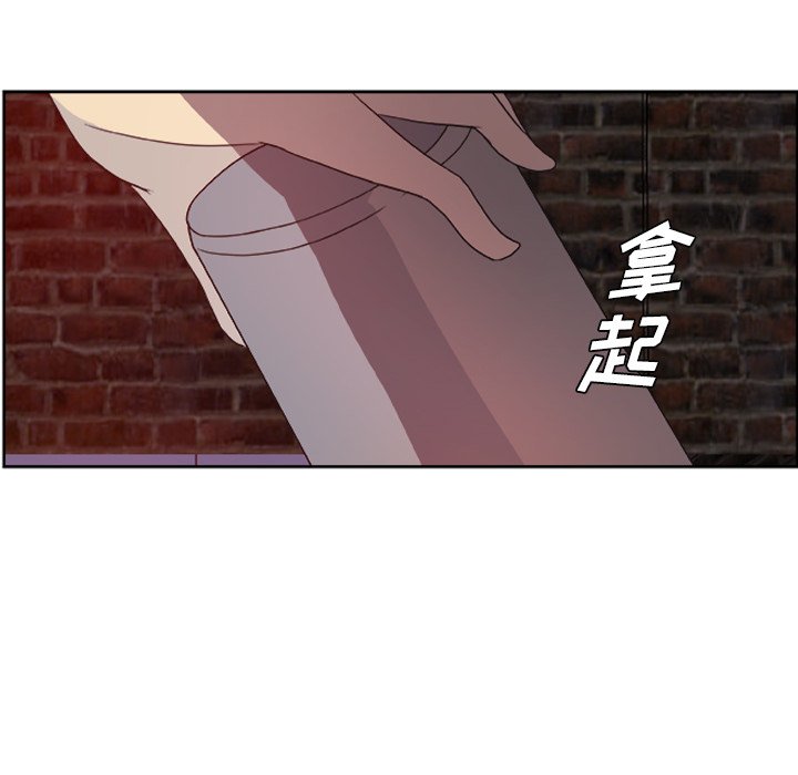 第14話 - 第20张