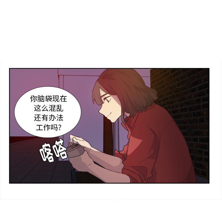 第14話 - 第21张