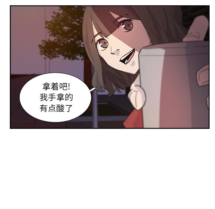 第14話 - 第24张