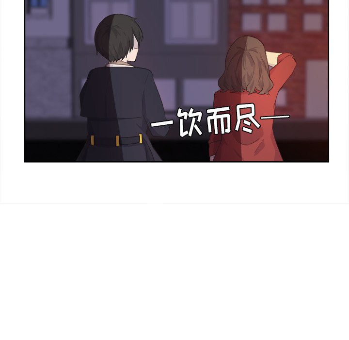 第14話 - 第34张