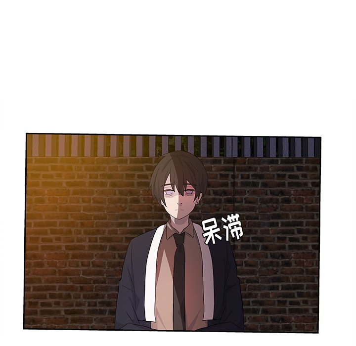 第14話 - 第5张