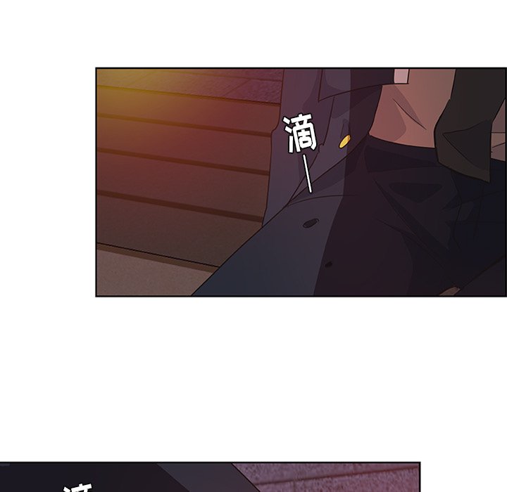 第14話 - 第67张