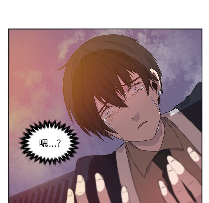 第14話 - 第69张