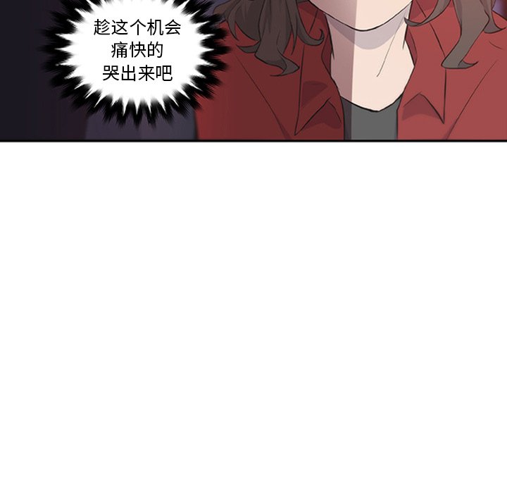 第14話 - 第75张