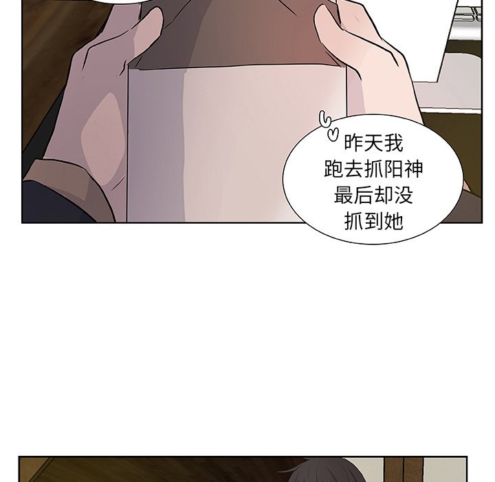 第15話 - 第19张