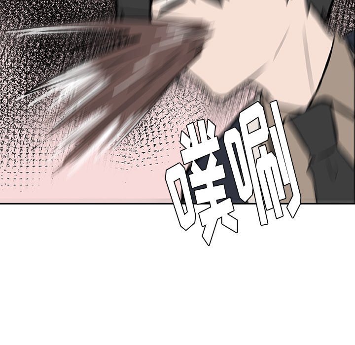 第15話 - 第23张