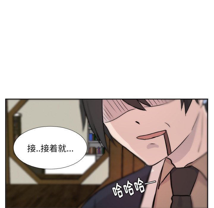 第15話 - 第24张