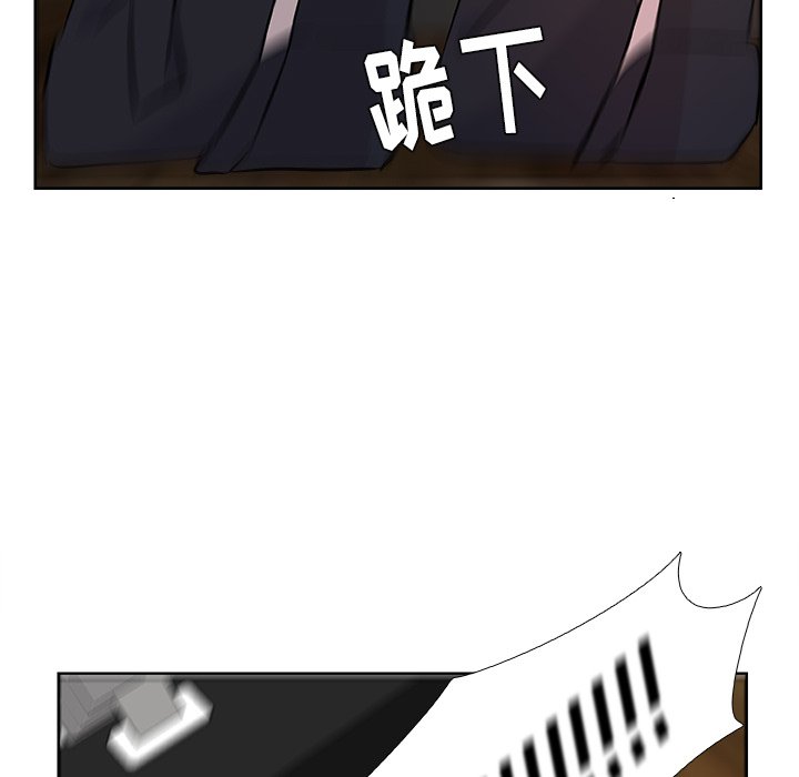 第15話 - 第26张