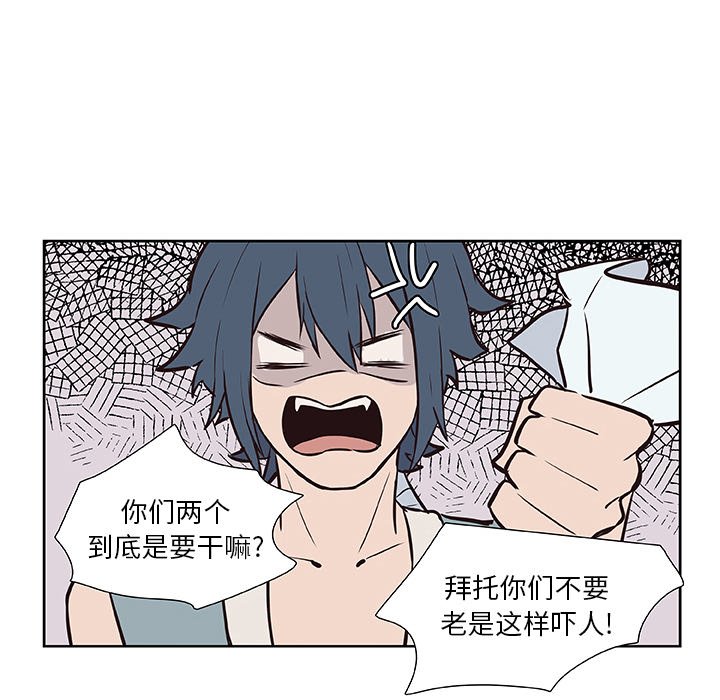 第15話 - 第37张