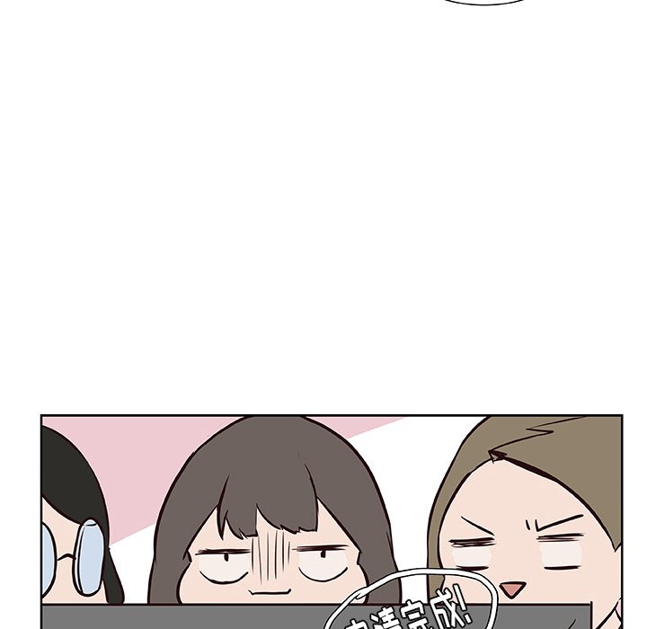 第15話 - 第58张