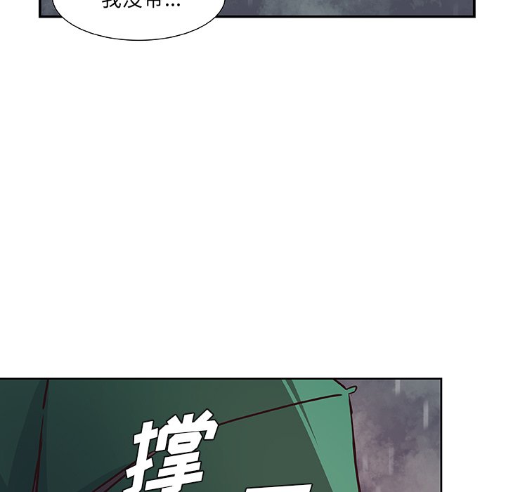 第15話 - 第71张