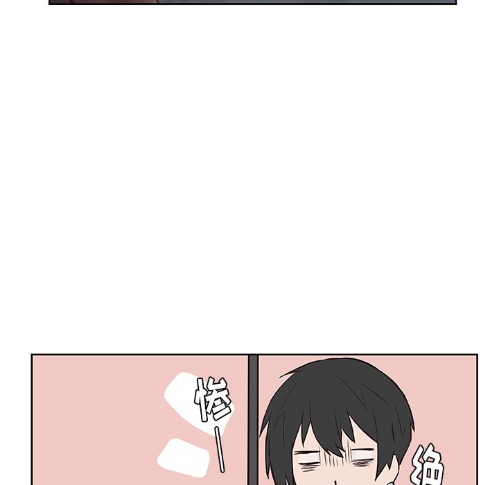 第15話 - 第78张