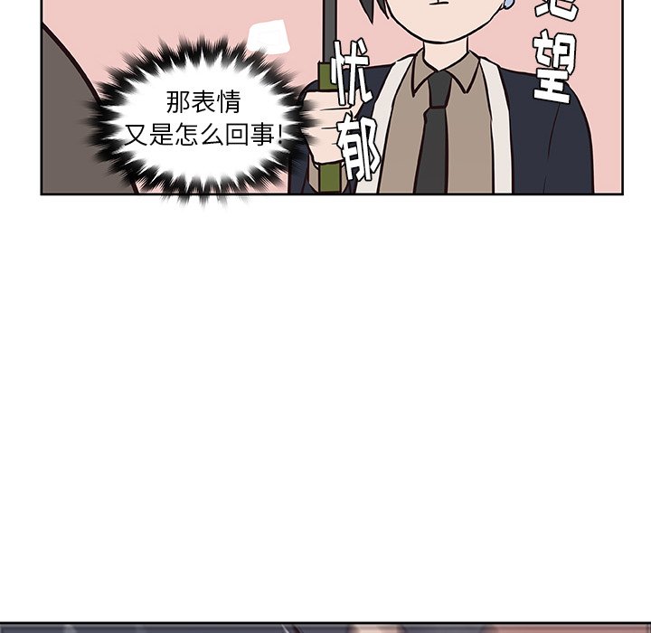 第15話 - 第79张