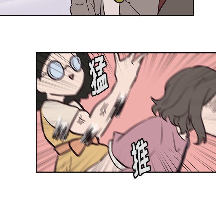 第15話 - 第82张