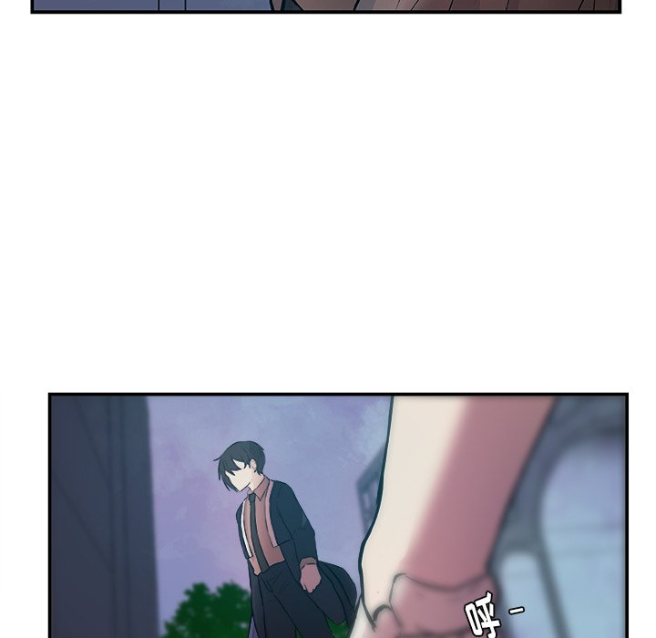第16話 - 第25张