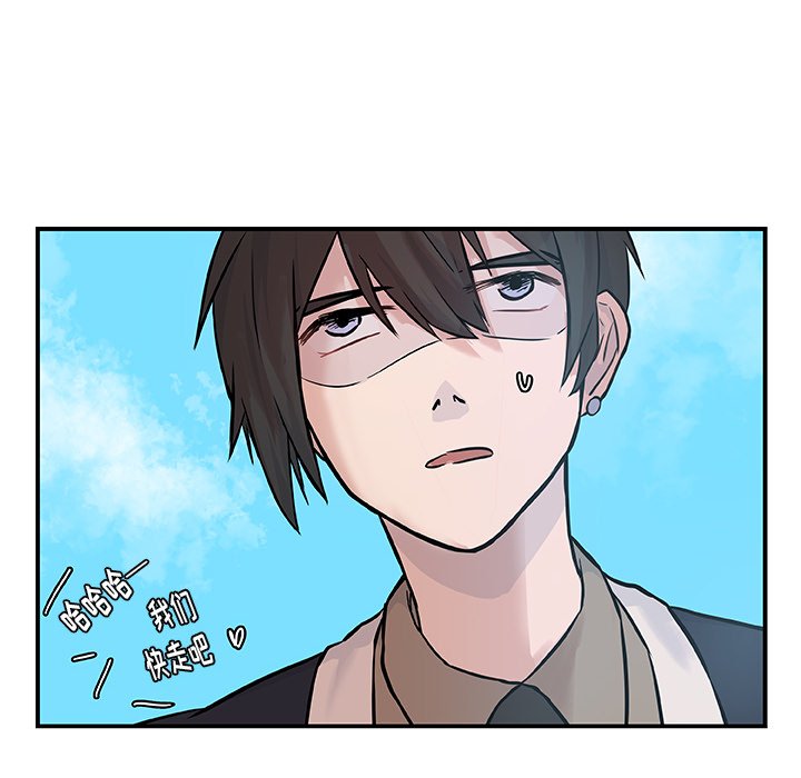 第16話 - 第56张