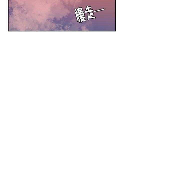 第16話 - 第76张