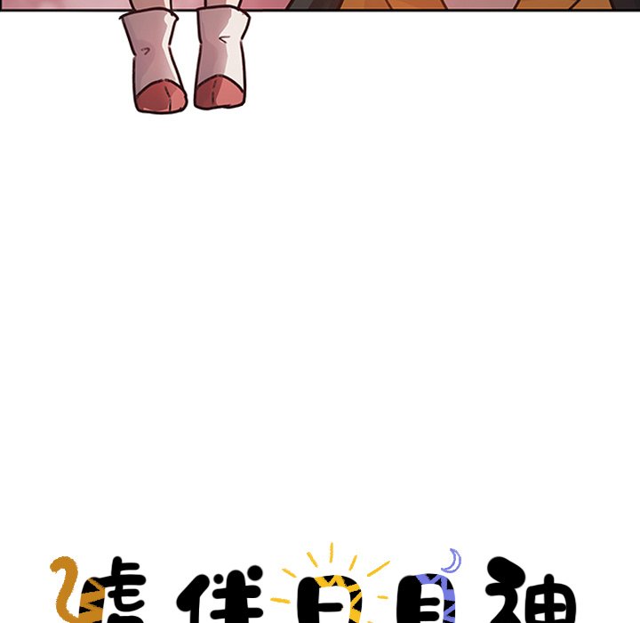 第17話 - 第22张
