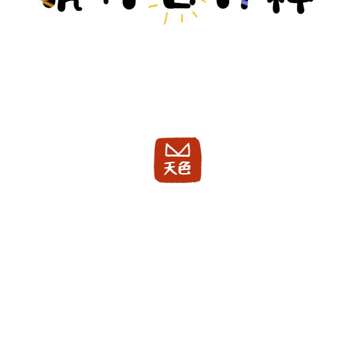 第17話 - 第23张
