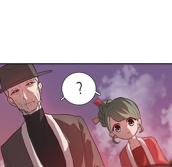 第17話 - 第63张
