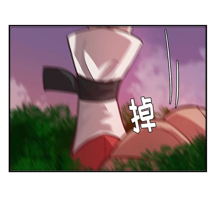 第17話 - 第65张