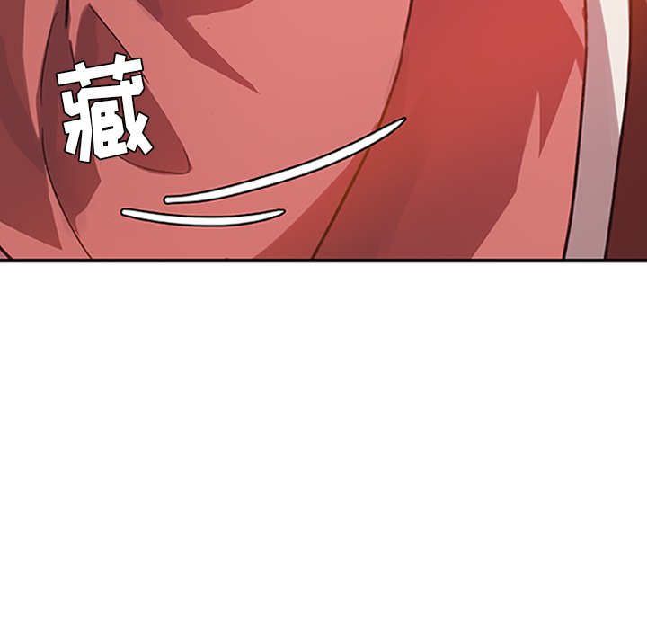 第17話 - 第7张