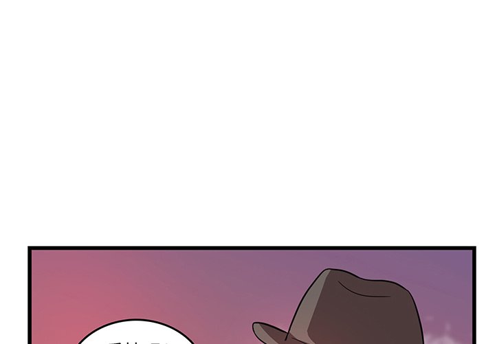 第18話 - 第0张