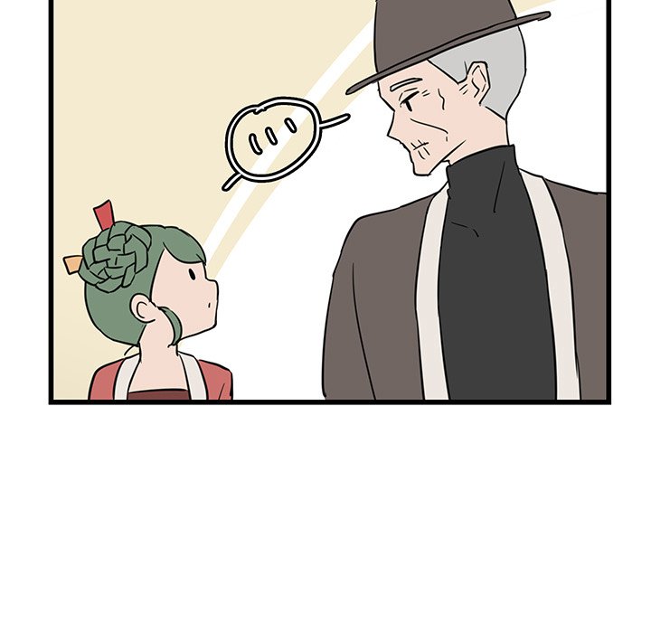 第18話 - 第6张