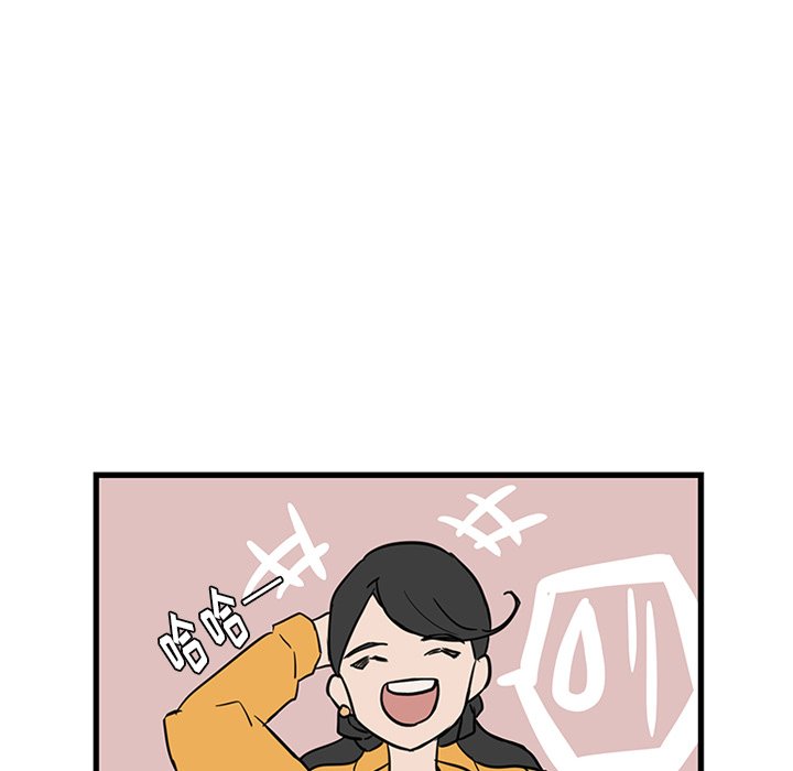 第18話 - 第62张