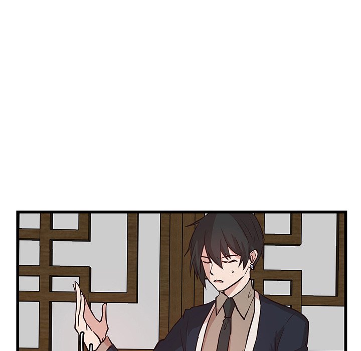 第19話 - 第24张