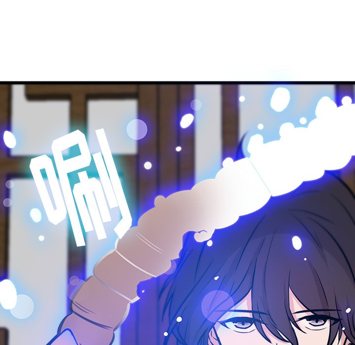 第19話 - 第29张