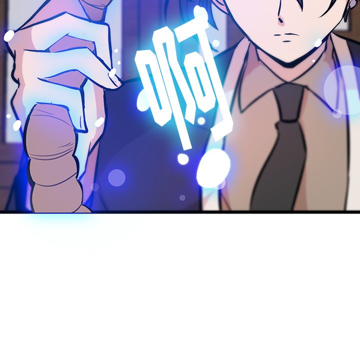 第19話 - 第30张