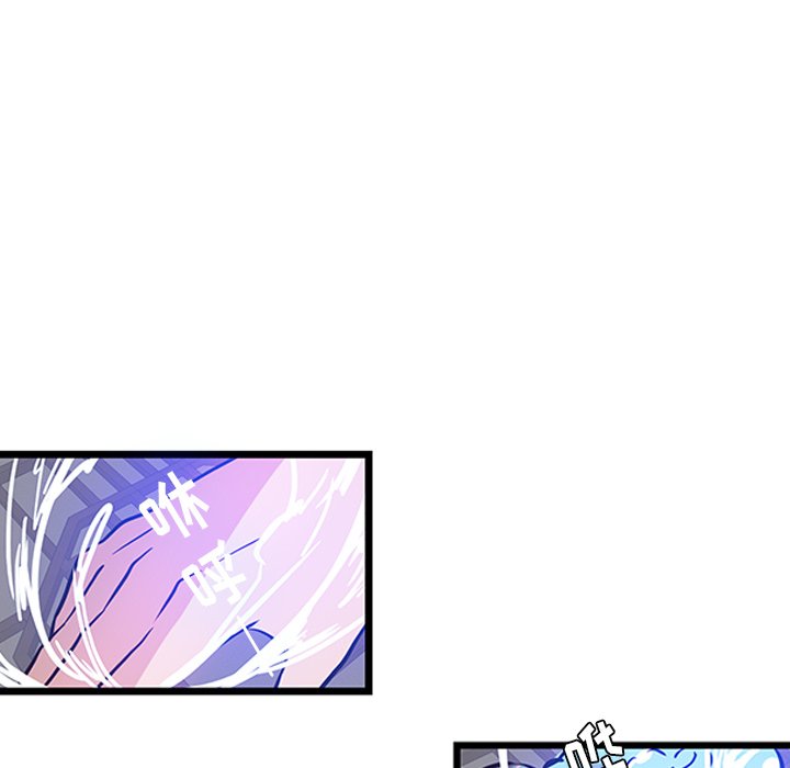 第19話 - 第37张