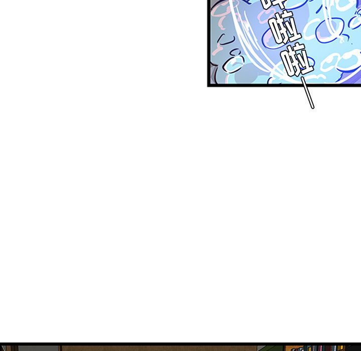 第19話 - 第38张