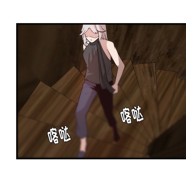 第19話 - 第70张