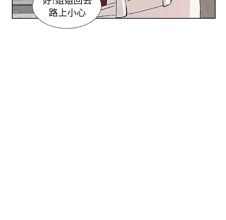第2話 - 第39张