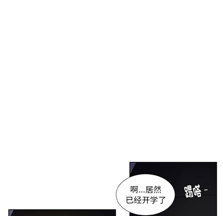 第2話 - 第40张