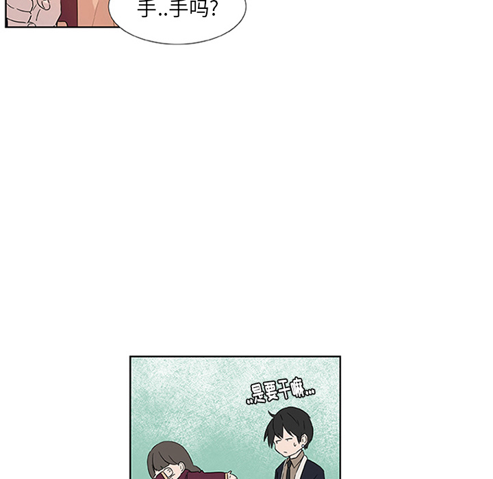 第2話 - 第53张