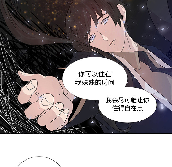 第2話 - 第70张