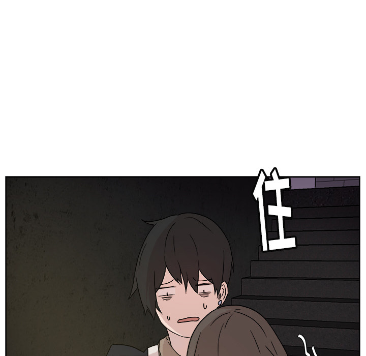 第2話 - 第83张
