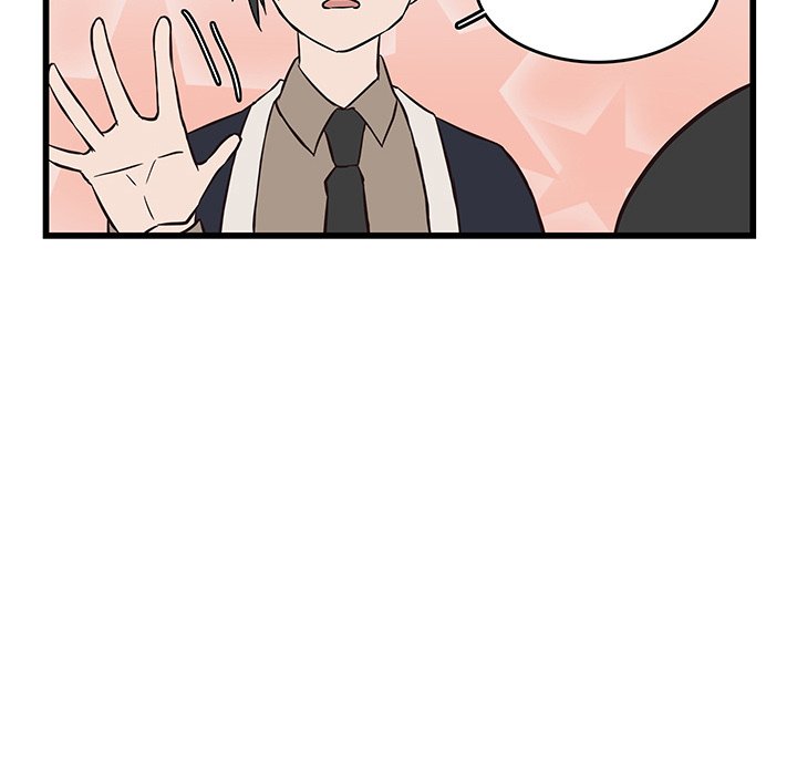 第21話 - 第12张