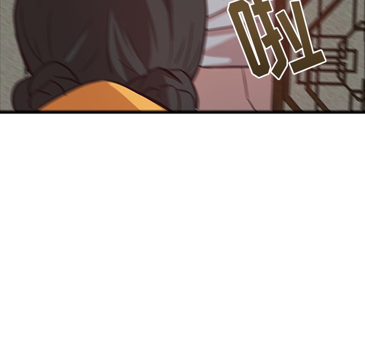 第21話 - 第14张