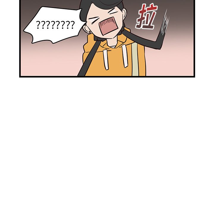 第21話 - 第20张
