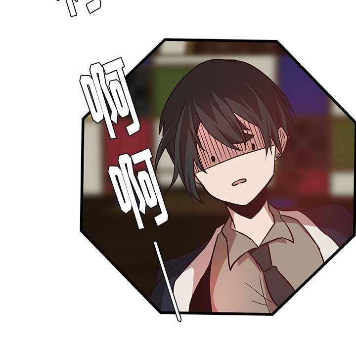 第21話 - 第44张