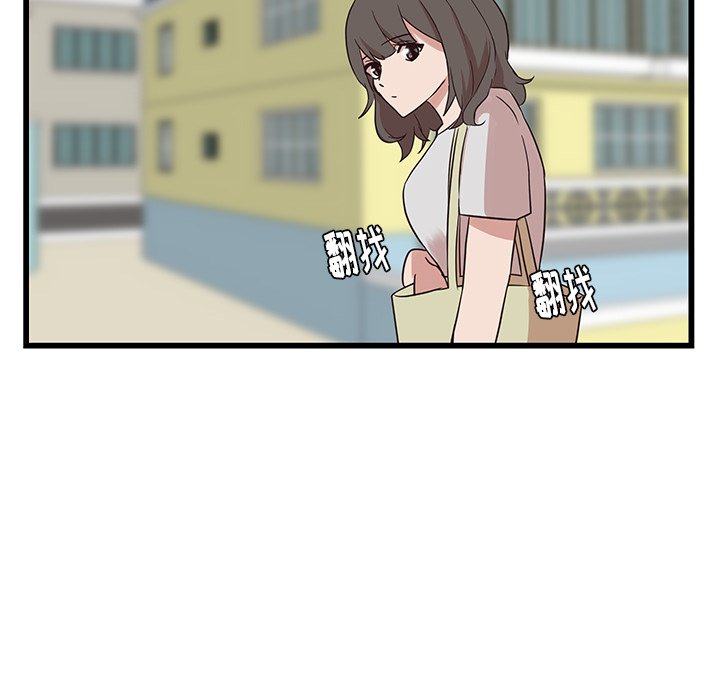 第21話 - 第84张