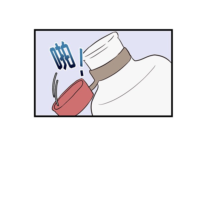 第21話 - 第86张