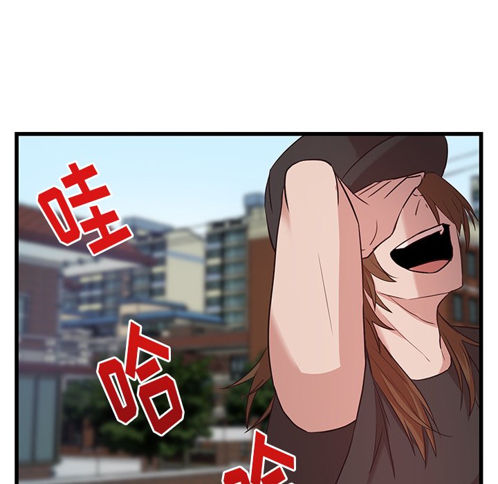 第22話 - 第42张