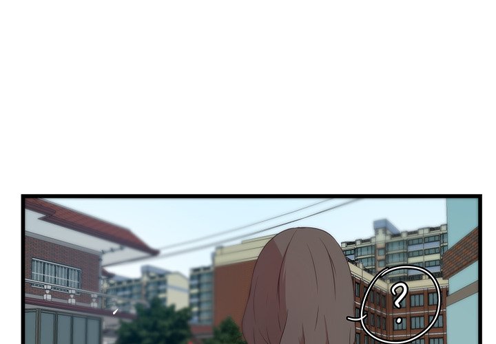 第23話 - 第2张