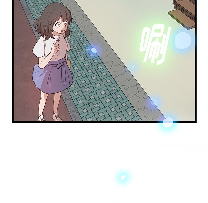 第23話 - 第23张