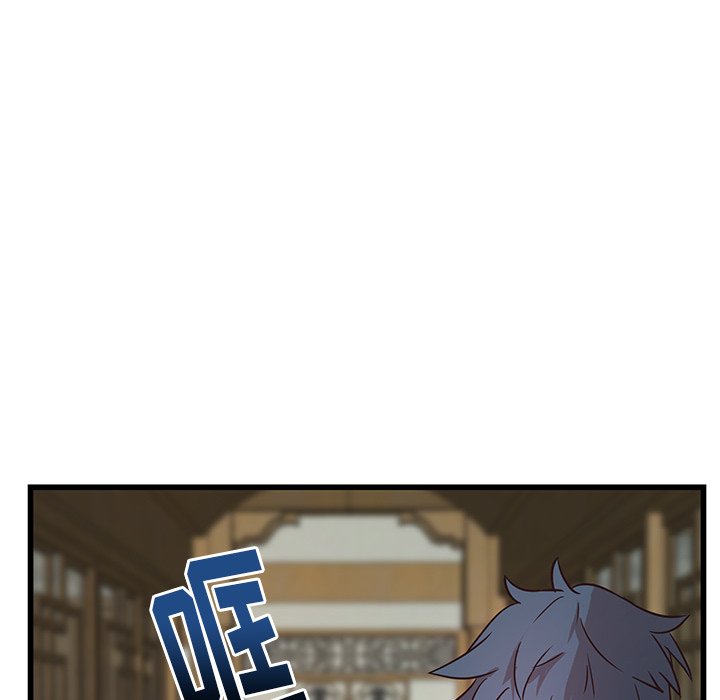 第23話 - 第68张
